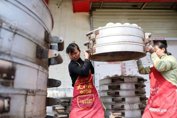 團建主持人開場白