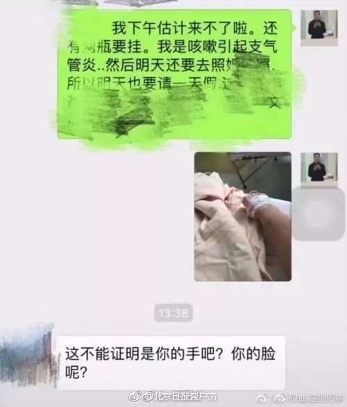 ??????????,探索未知領(lǐng)域的奧秘