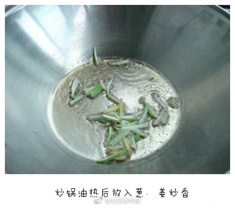 秋季養(yǎng)生可從飲食起居開(kāi)始做起