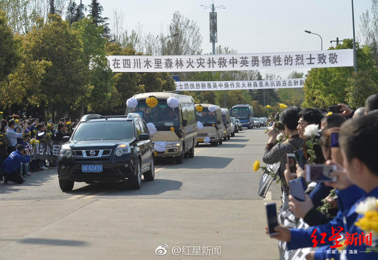 什么叫腦空梗